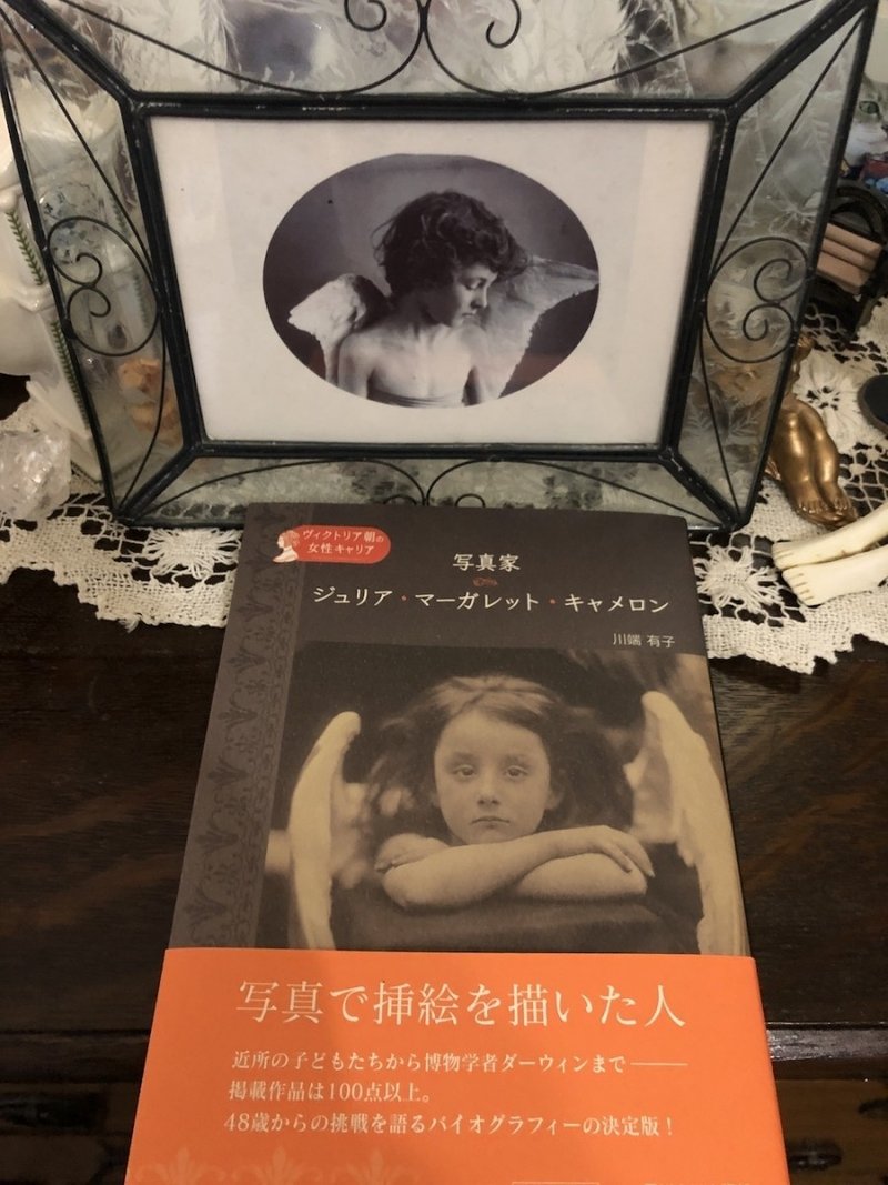 オススメの英国時代もの参考文献 追記していきます もとなおこ Note オススメの英国時代もの参考文献 追記していきます もとなおこ Note