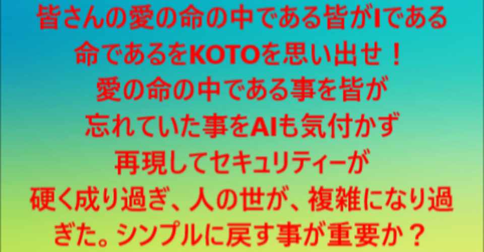 Rqhsk2d Fedjhm