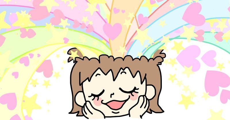 周りの人を幸せにするためには行動力と想像力が大切 heatkeep2020 note