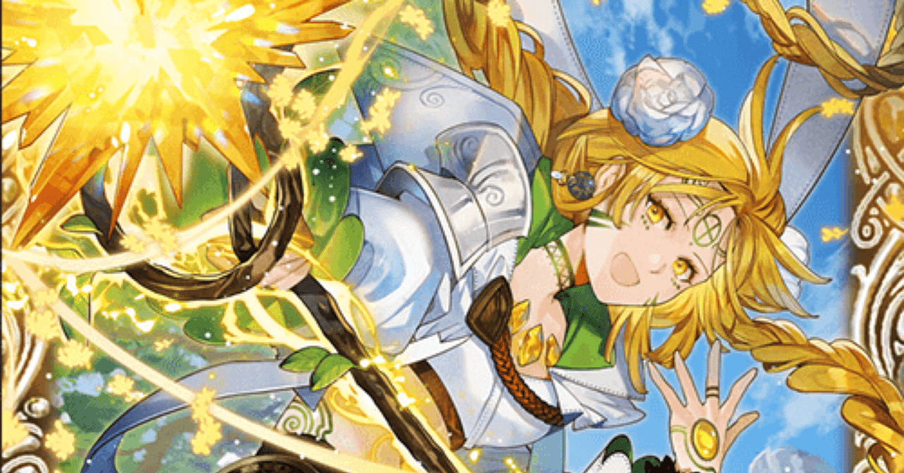 1999黒魔導vol金閃初版 MAGICIAN LORD 1st Version NEO GEO AES FREE SHIPPING SNK Ref 1119