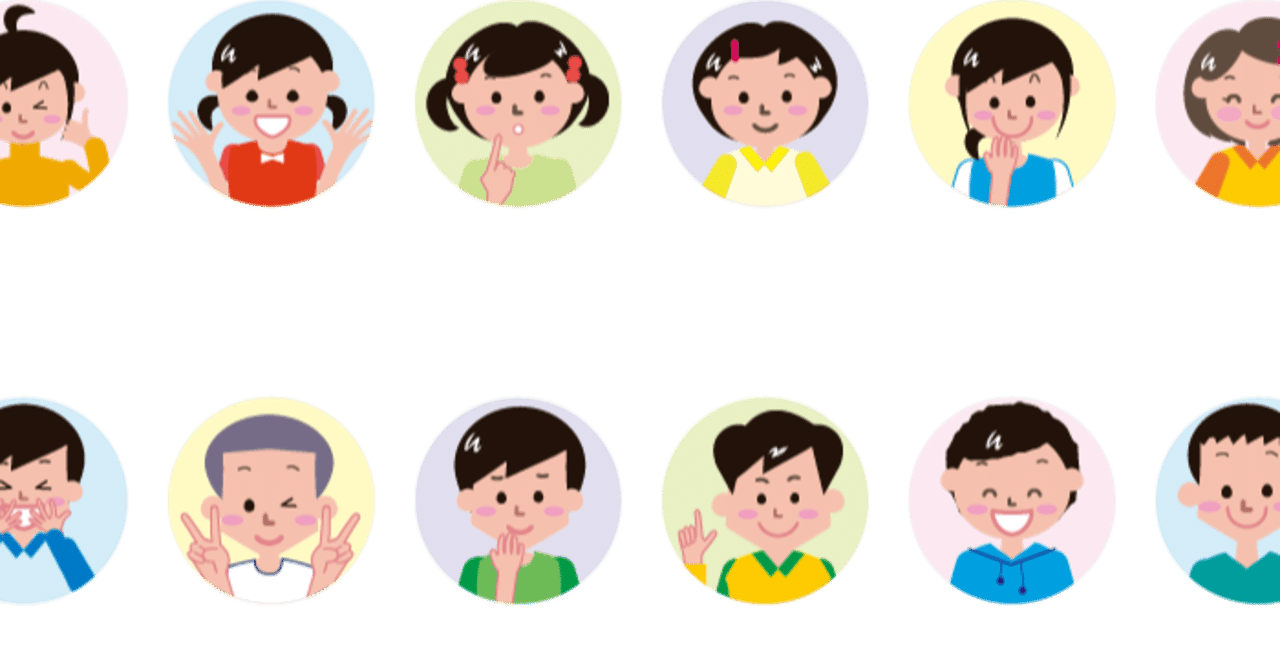 血液型別にみる 子供の才能を引き出す育て方 ゆーしゅん Note