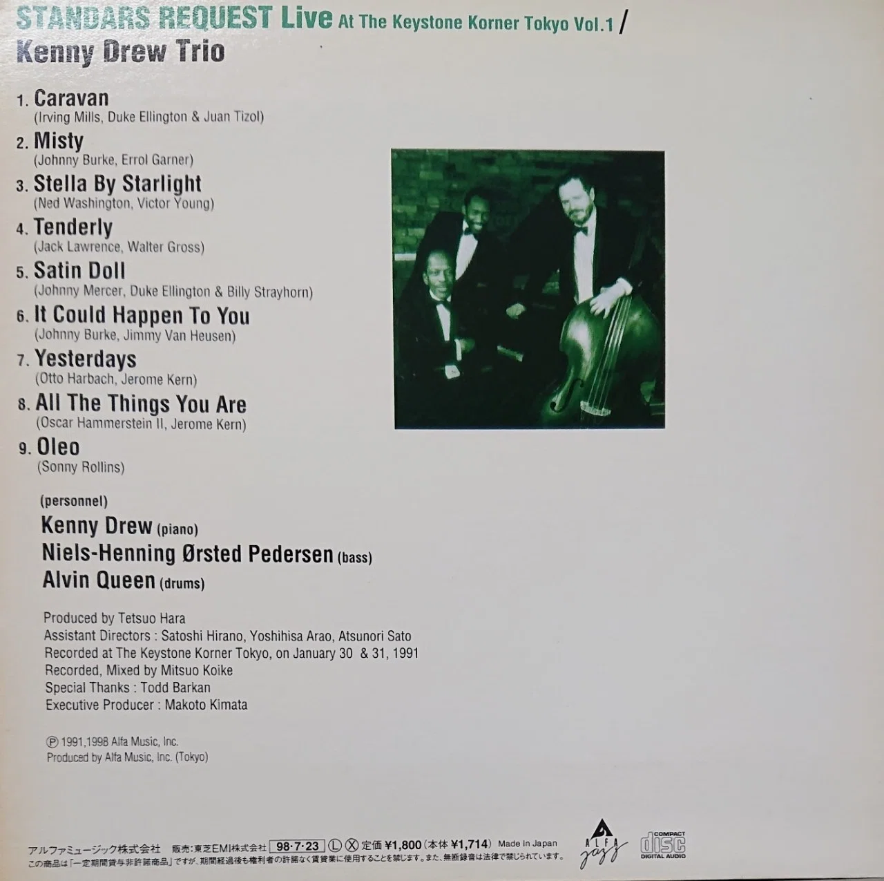 Standards Request Live at The Keystone Korner Tokyo Vol.1 / Kenny 