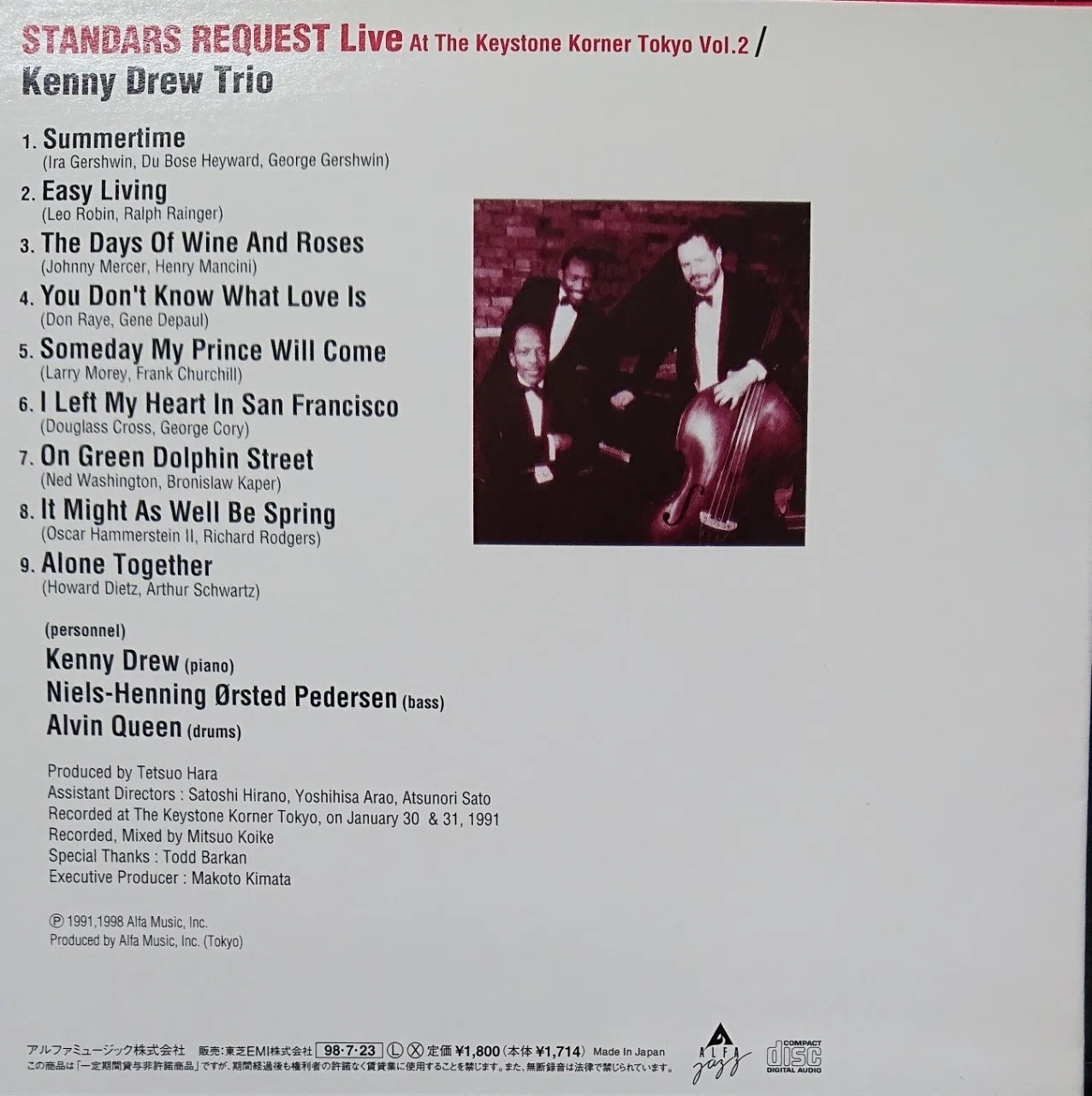 Standards Request Live at The Keystone Korner Tokyo Vol.2 / Kenny 