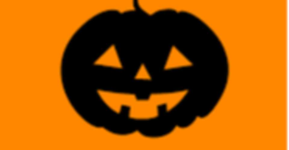 ハロウィン月間に最適 カボチャのおつまみレシピ 安井郁子 馥郁たる日々 Note
