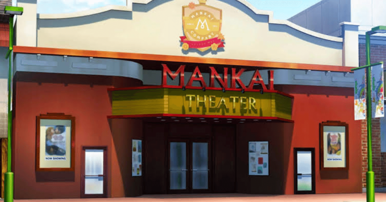 A3！考察】立花いづみの年齢｜何無人【カブト】