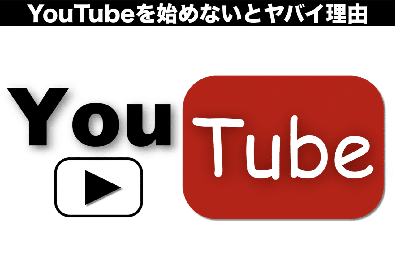 スクリーンショット 2020-10-30 9.33.47