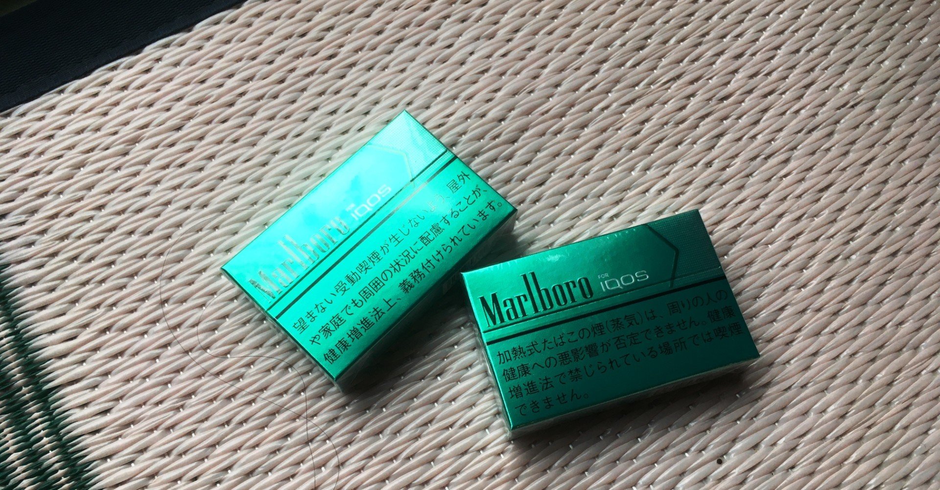 タイdeアイコス えいきら Note