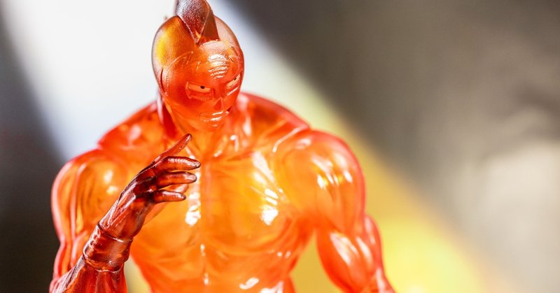10 29日に限定29体販売 残りわずか Ccp トイズキング Cmc No Ex キン肉マン マリポーサ 上半身裸 業火のクソ力 モクテスマ ディフェンス Ver 山本祐介 オタク社長 おもちゃ屋さん Note 10 29日に限定29体販売 残りわずか Ccp トイズキング Cmc No Ex キン肉マン マリポーサ 上半身裸 業火のクソ力 モクテスマ ディフェンス Ver 山本祐介 オタク社長 おもちゃ屋さん Note