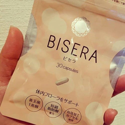 痩せる の ビセラ