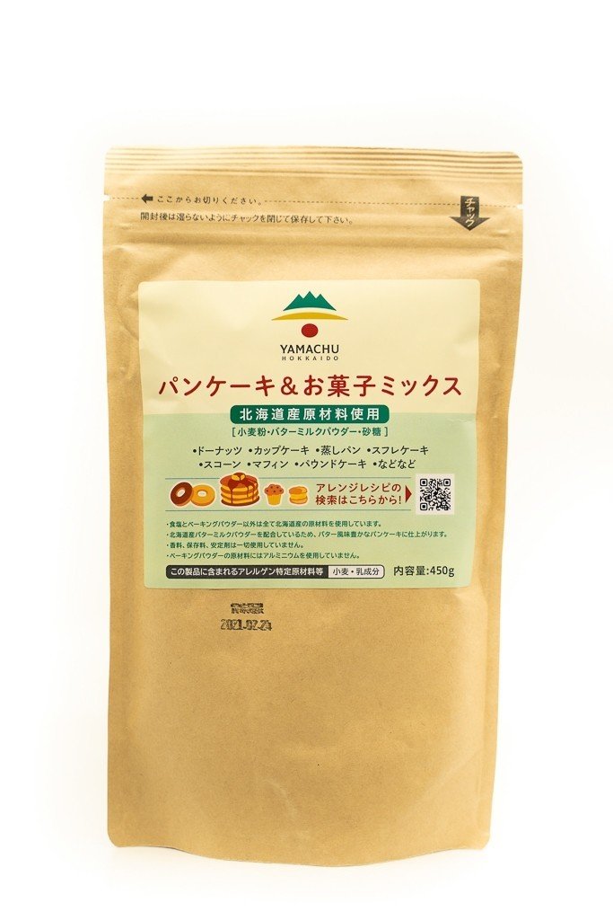 私は ヤマチュウのパンケーキ お菓子ミックス のような女性になりたい Tomo Note 私は ヤマチュウのパンケーキ お菓子ミックス のような女性になりたい Tomo Note