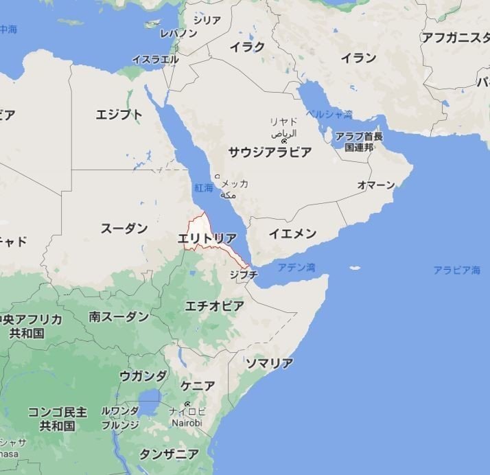 主婦勉 世界の国と首都を覚えたい 似た名前編 地味な歴子 Note