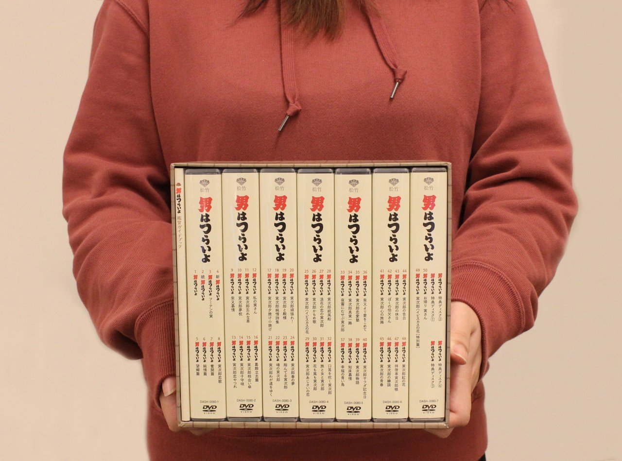 男はつらいよ 全50作ブルーレイ&DVDボックスの魅力に迫る！】実は