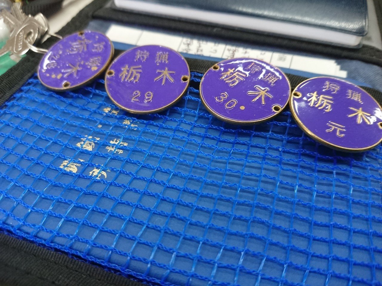 僕が鉄砲を構えるまでに。～めんどくさいので猟友会～｜こがもん