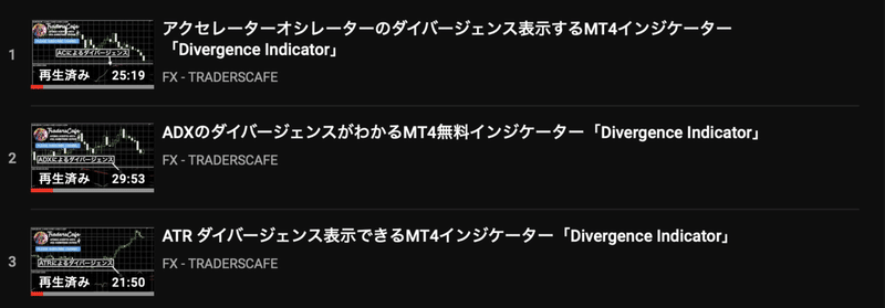 スクリーンショット 2020-10-30 12.41.15