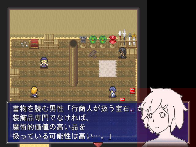 キャラ設定とか書いてみる Metal Note