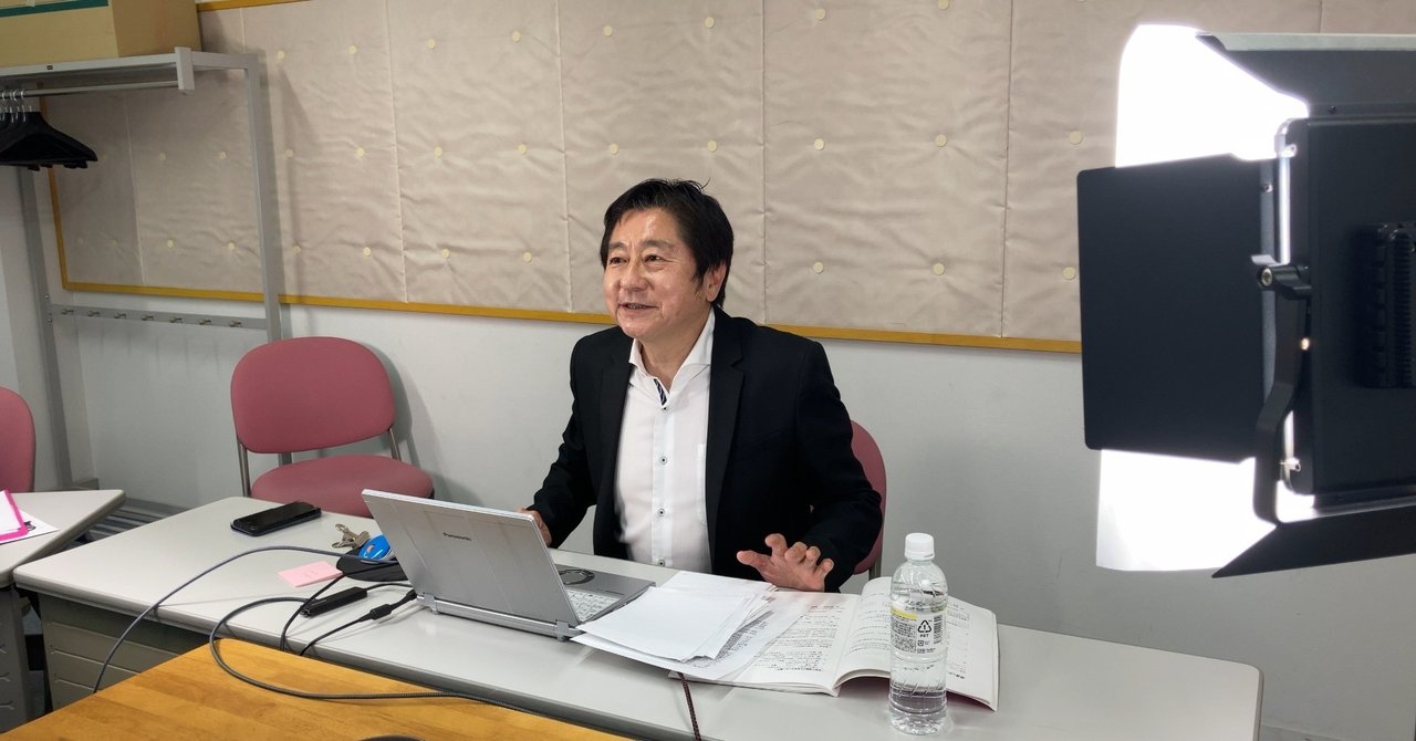テレビ朝日 寺崎アナウンサーによる話し方研修を実施しました 高野 健一 Note
