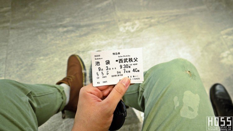 西武線に乗って秩父に向けて : Heading to Chichibu by Seibu Line from Ikebukuro