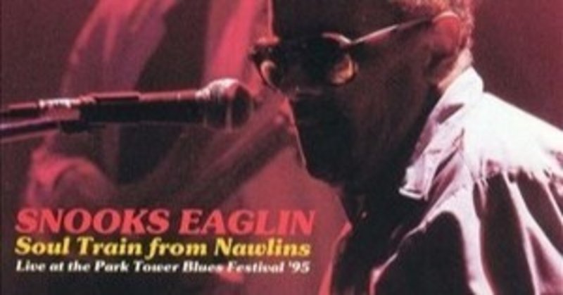 ライヴに行くのが怖かったぼく パニック障害のこと 戸嶋 久 hisashi toshima note