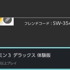 Creeper World 4 12 07 Ossan Note