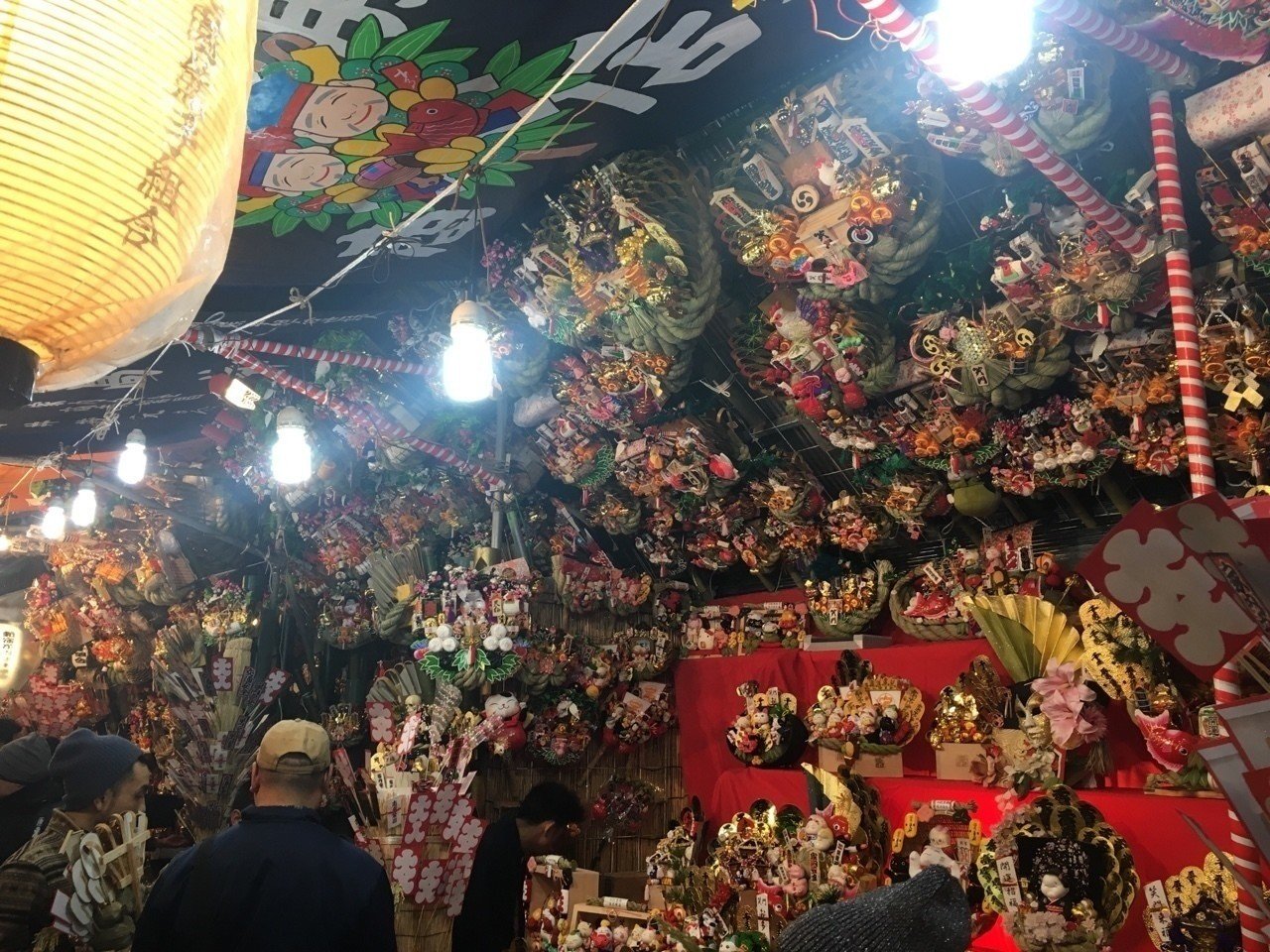 080 花園神社酉の市 16年11月10日 一の酉前夜祭 じゃんぼり Note