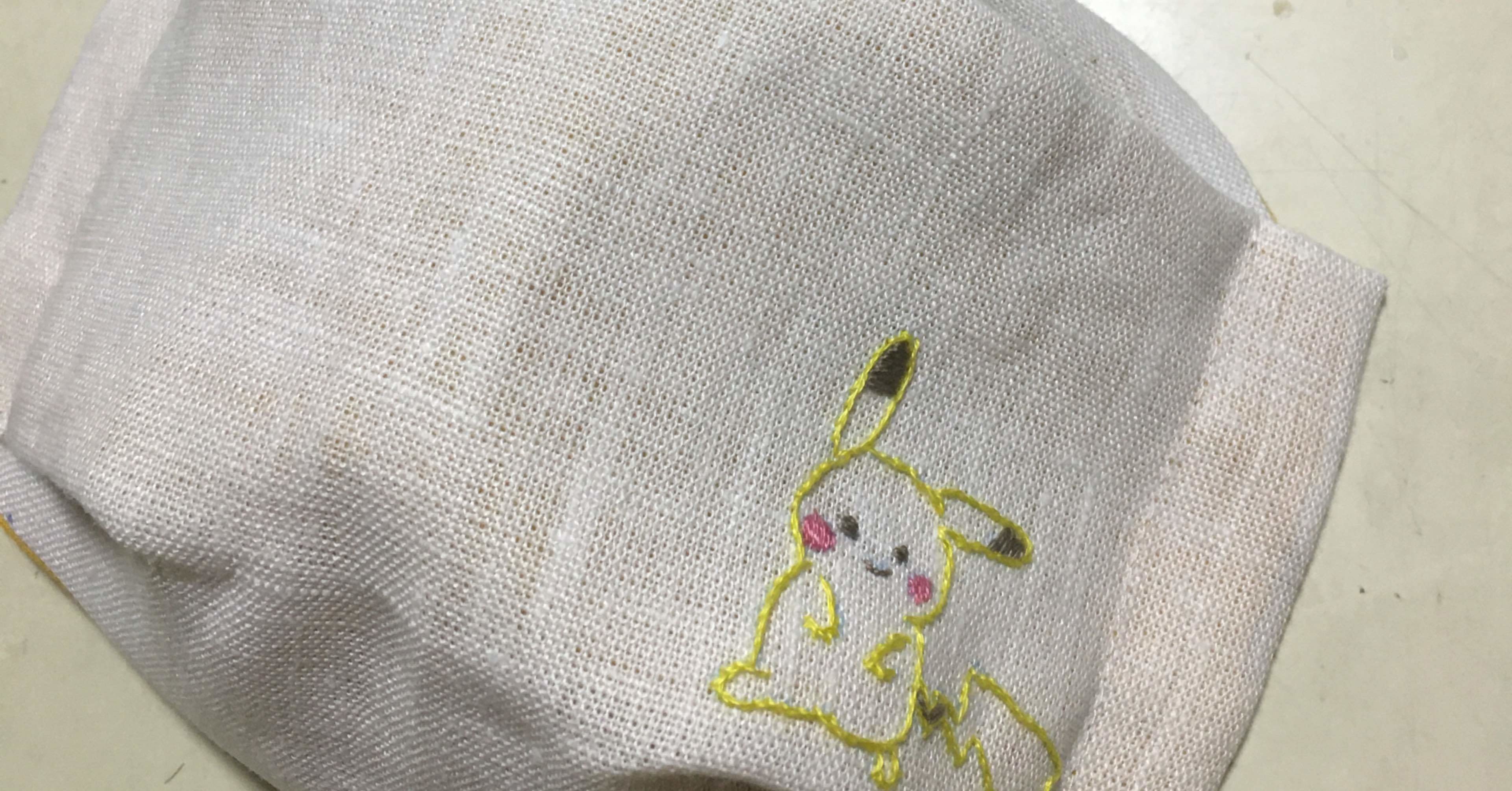 ピカチュウの立体マスク 大臣マスク Atelier Hanami Note