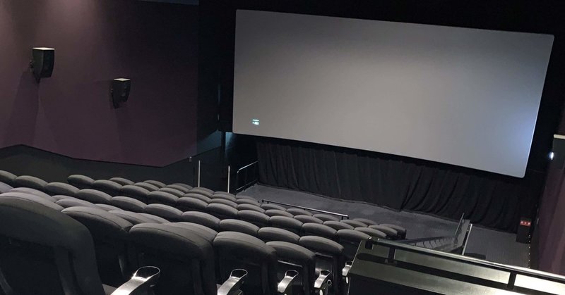 パーソナルスペースと映画館 宮守マリ Note