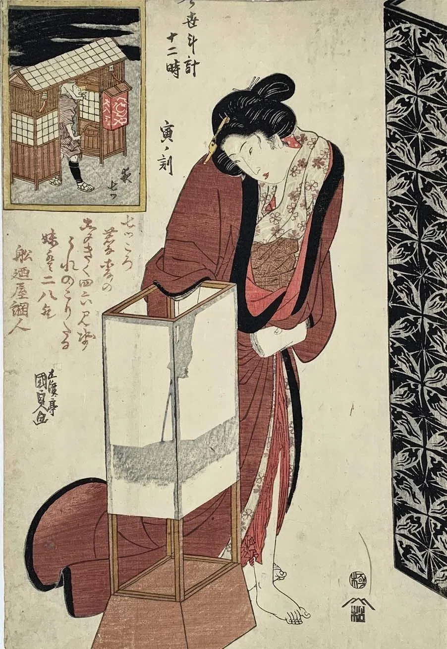 江戸時代のお蕎麦屋さんをご紹介します。｜太田記念美術館