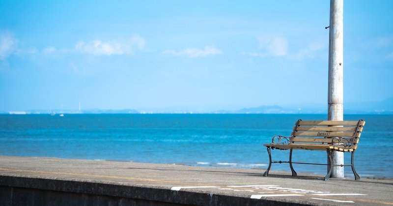 フォト旅 5 海とエモを求め続けた結果twitterでバズった長崎 佐世保旅 Cepa Note フォト旅 5 海とエモを求め続けた結果twitterでバズった長崎 佐世保旅 Cepa Note