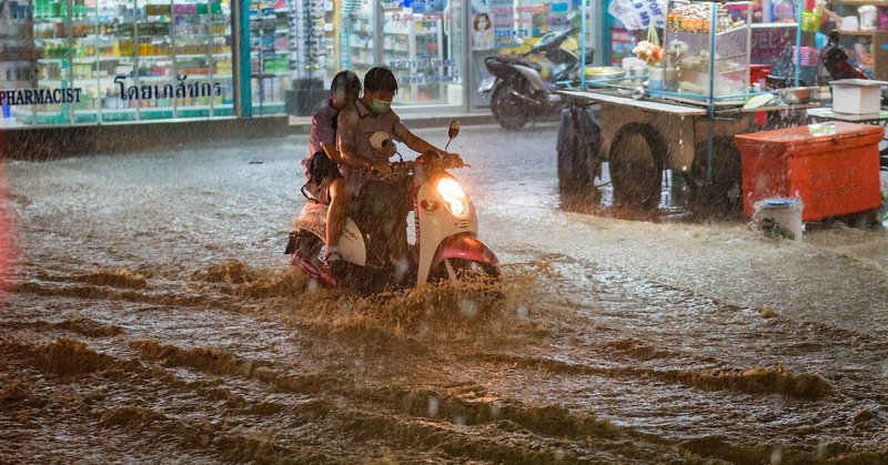 青春パニック小説 ７ ２３ 第４回 全５回 まさきひろ 廣真希 広真紀 Note