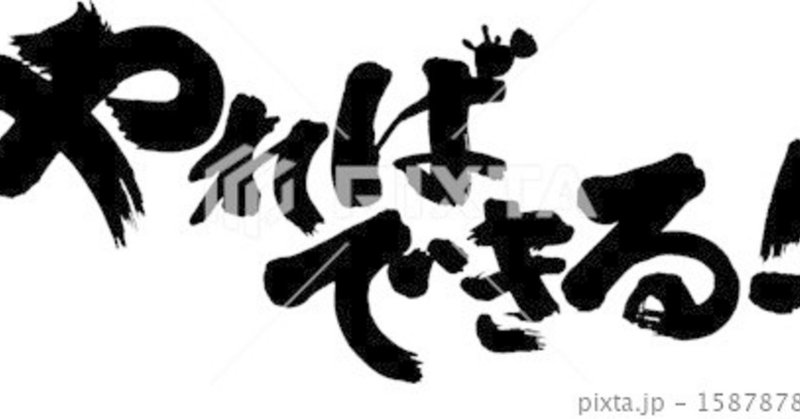 桐生5r直前予想 n君競艇予想屋 Note 桐生5r直前予想 n君競艇予想屋 Note
