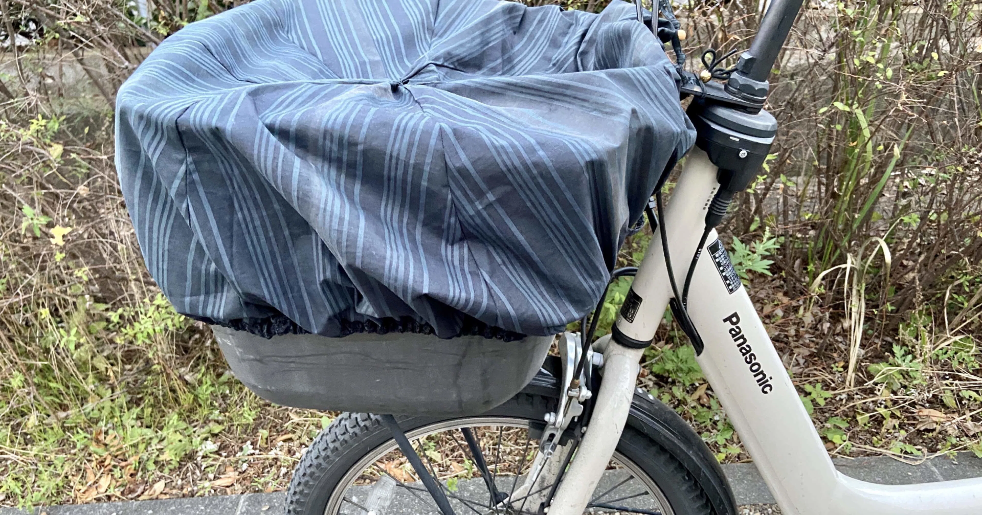 傘リメイクで 自転車のかごカバーをつくる 糸 Note