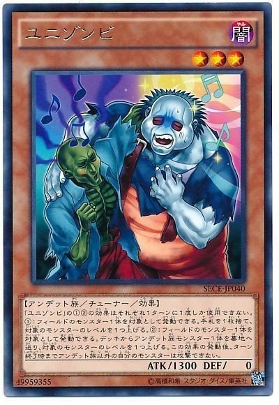 遊戯王】ワイトベイキングを使った展開まとめ【カード解説】|陰 遊戯王】ワイトベイキングを使った展開まとめ【カード解説】|陰