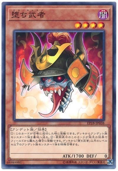 遊戯王 ワイトベイキングを使った展開まとめ カード解説 陰キャビートでガウガウ Note 遊戯王 ワイトベイキングを使った展開まとめ カード解説 陰キャビートでガウガウ Note