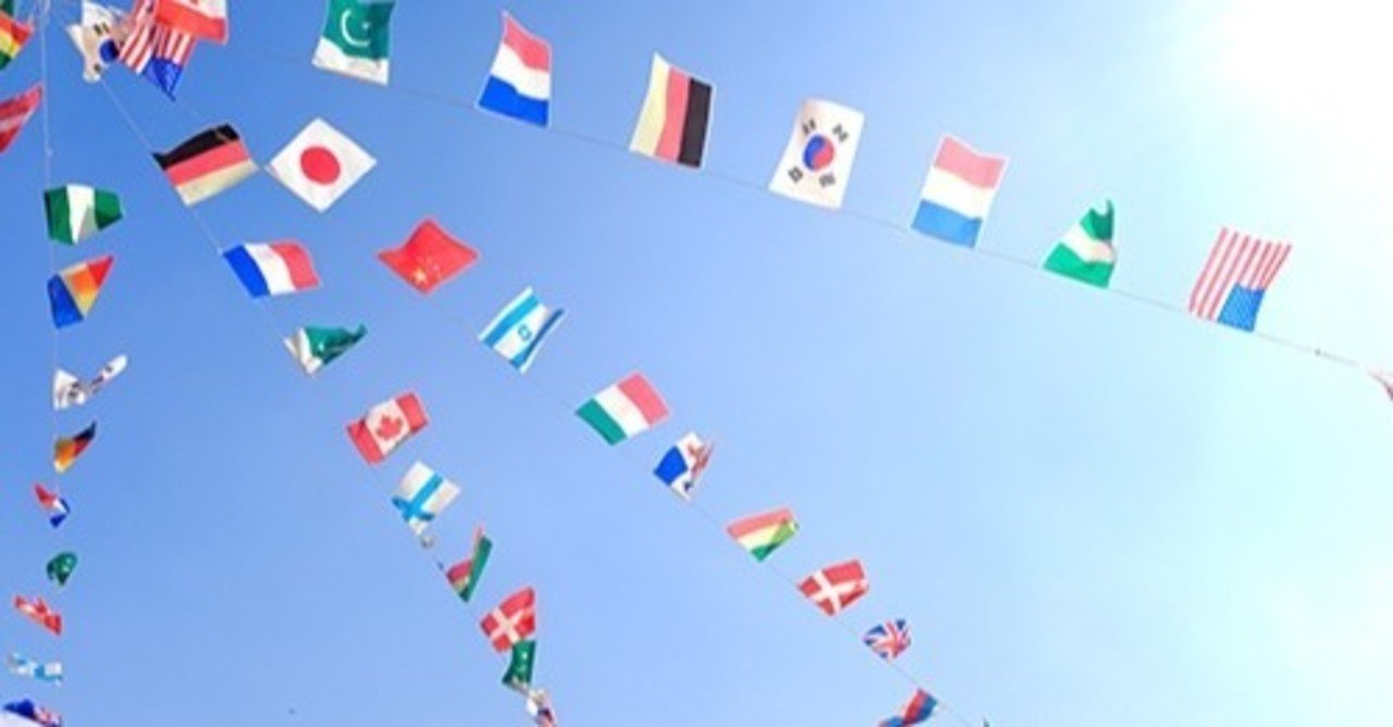 ブルマ体育祭　マスゲーム 