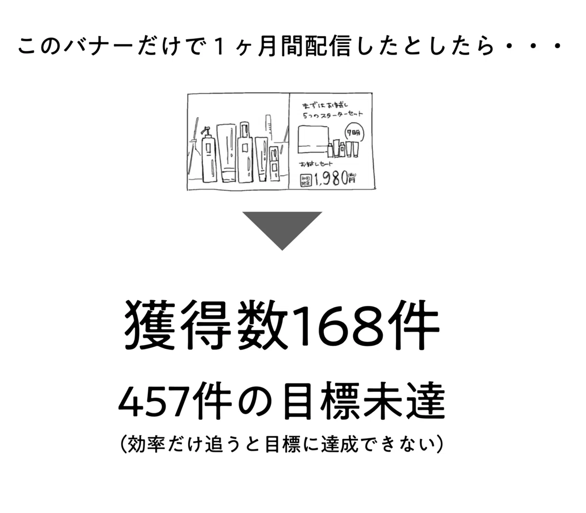 スクリーンショット 2020-10-30 17.25.51