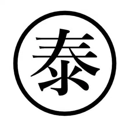 たいぶろぐ