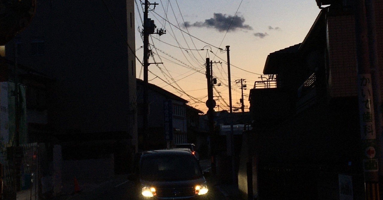 当てもなし秋宵飲み込むはぐれ雲 ウールーズ Heureuse Note