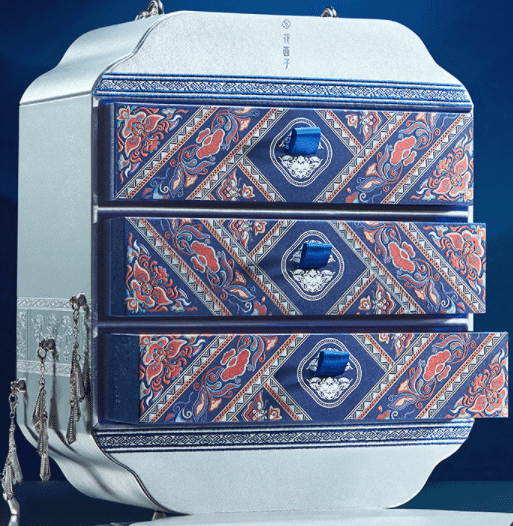 花西子 ミャオ族シリーズメイクボックス