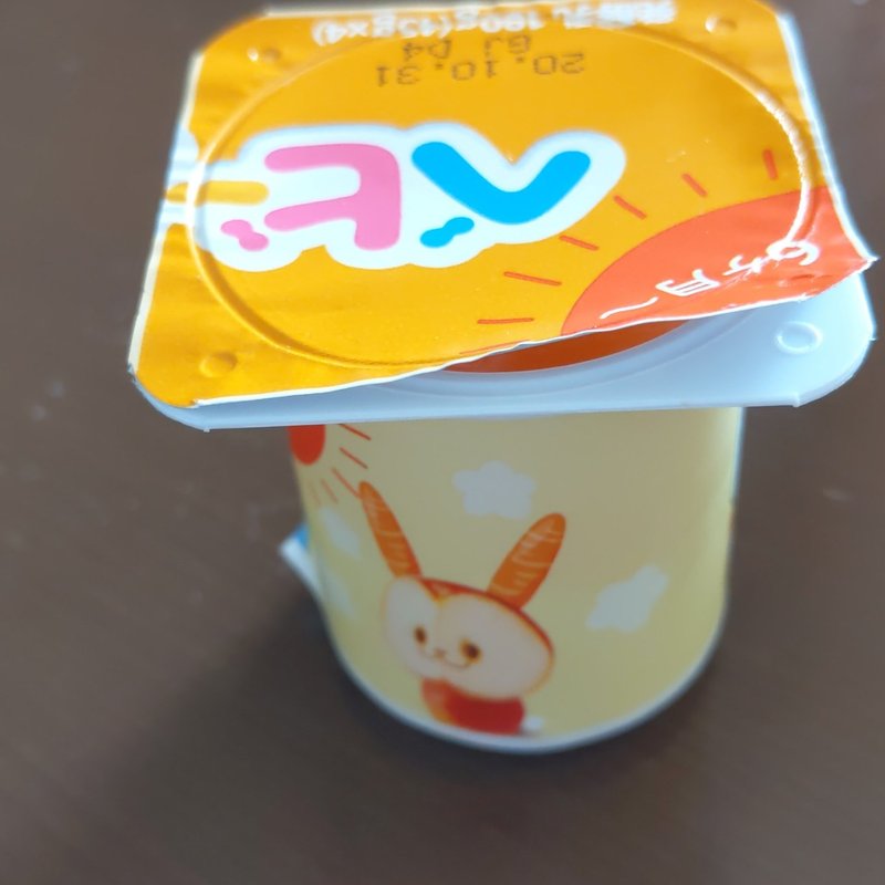 ベビーダノン買って食べさせてみたよ こやや Note ベビーダノン買って食べさせてみたよ こやや Note