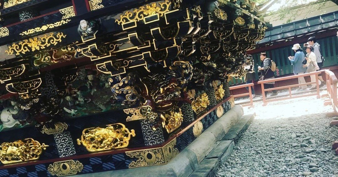 三大聖天様 妻沼の聖天さま 銅の月 note