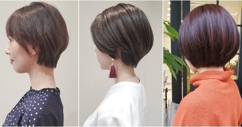 自分の髪質はいいものだと気づいてもらいたい 竹澤こうすけ 美容室kitsukiオーナー note