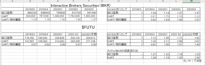 画像13