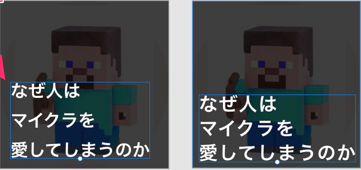 スクリーンショット 2020-10-30 20.39.22