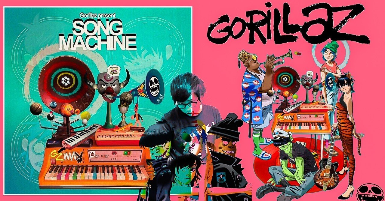 Gorillaz ゴリラズ Strange Timez スペーススーツ セット Gorillaz Spacesuit Set by Superplastic - Vinyl Pulse