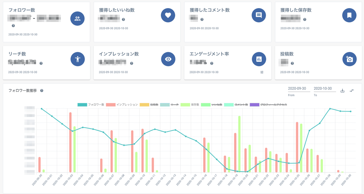 スクリーンショット_2020-10-30_20_57_58