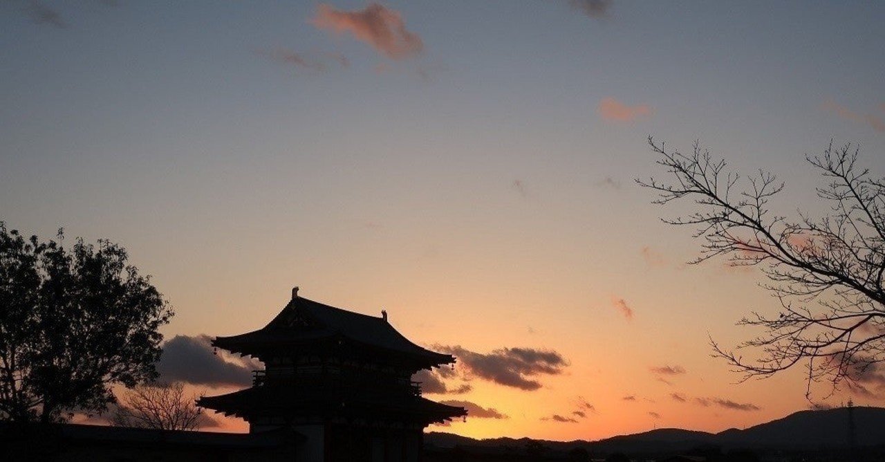 上代 奈良時代 の助詞 助動詞について 真砂 Note