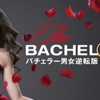 次女氏のセレクション修行その1 メニーナ 1次試験 Sayaric Note 次女氏のセレクション修行その1 メニーナ 1次試験 Sayaric Note