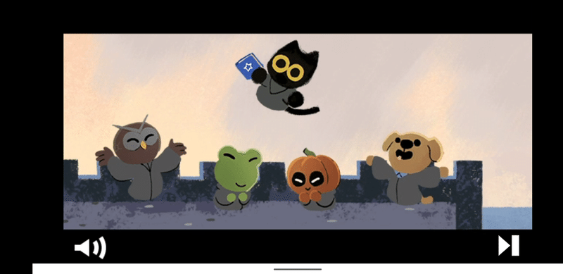 突然スマホに黒猫が現れた日 ハロウィンのgoogle Doodleの紹介 Mao アラフォー引きこもりニート Note 突然スマホに黒猫が現れた日 ハロウィンのgoogle Doodleの紹介 Mao アラフォー引きこもりニート Note