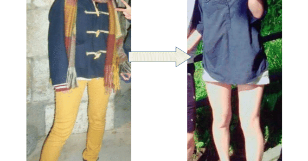 写真で徹底検証 キロ痩せれば見た目が激変 葉月 Note