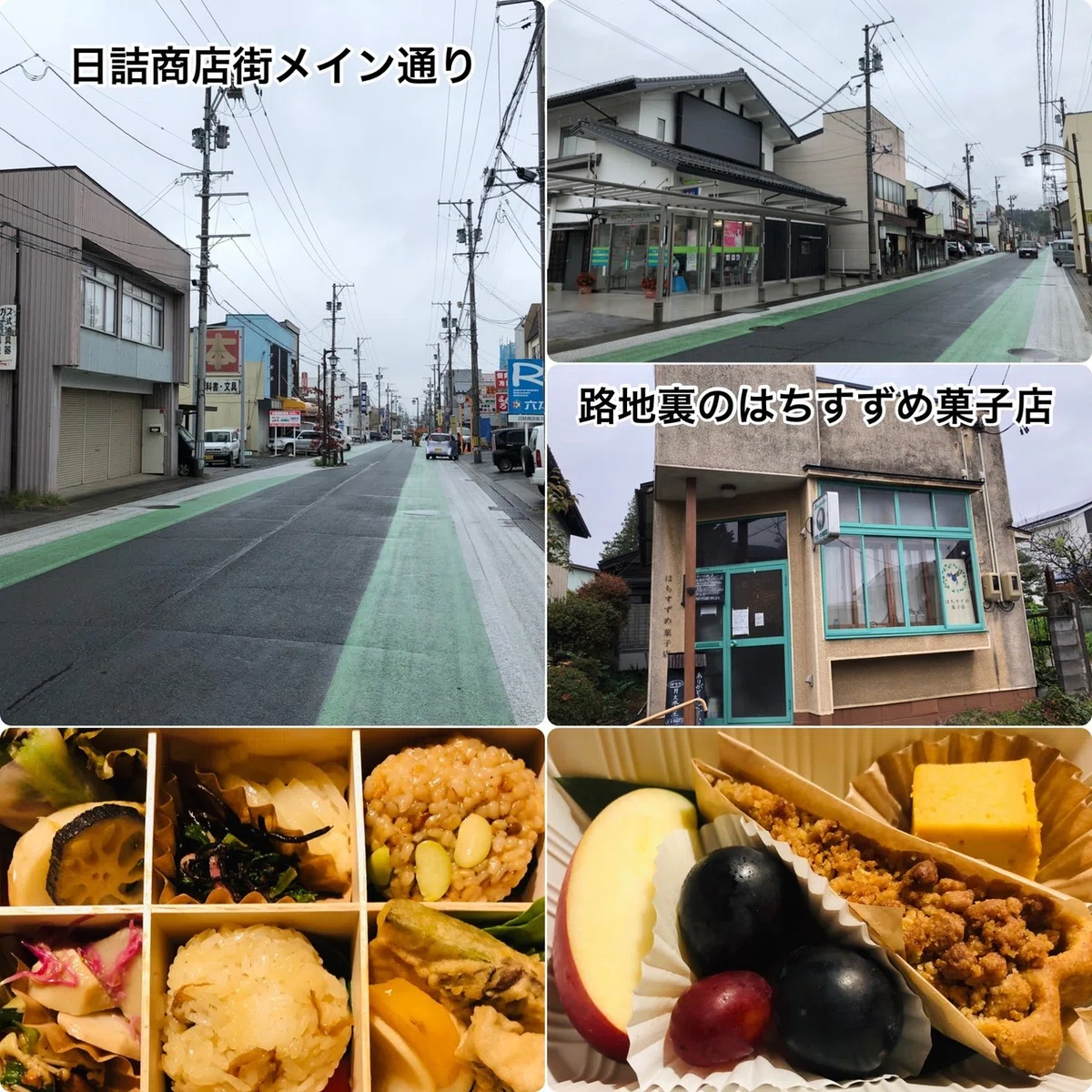 画像6